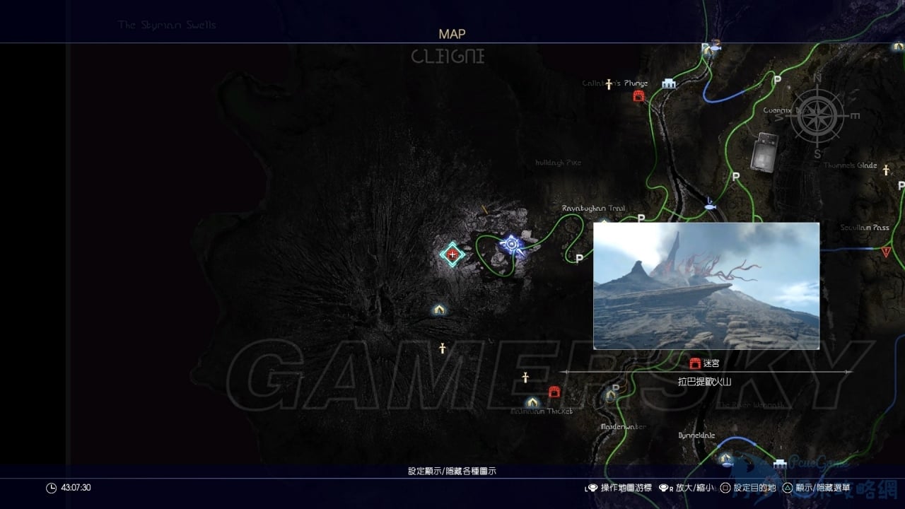 最終幻想 15 Final Fantasy XV 全幻影劍屬性圖鑑及迷宮入口