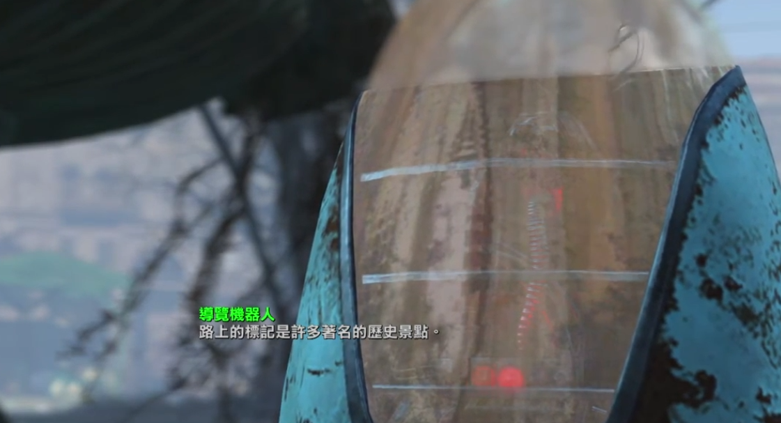 波士頓公園地上圓盤互動觸發點,出現第一組代號 7A