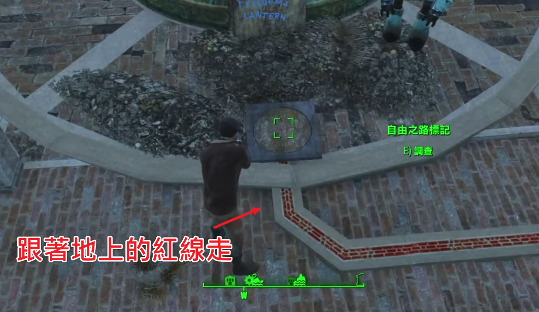 從高處俯瞰波士頓公園,地上紅線與分叉路清晰可見