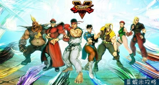 sf5-images-1