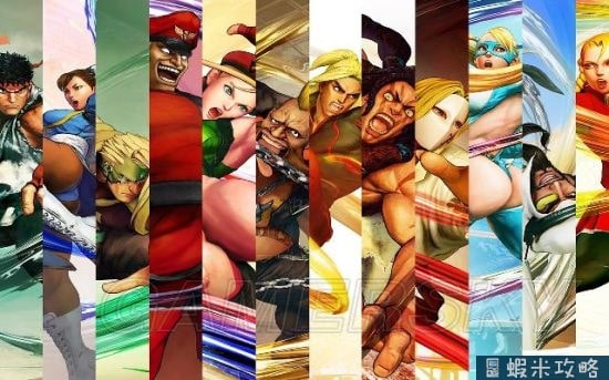 sf5-images-2