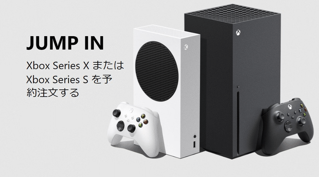圖 2021年Xbox在日本銷量有起色 仍落後對手