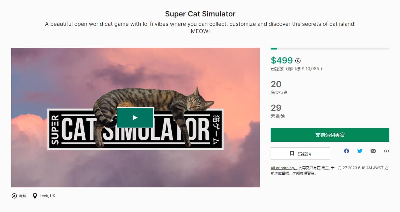 Super Cat Simulator_2