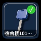 Escape from Duckov Better Key Indicator