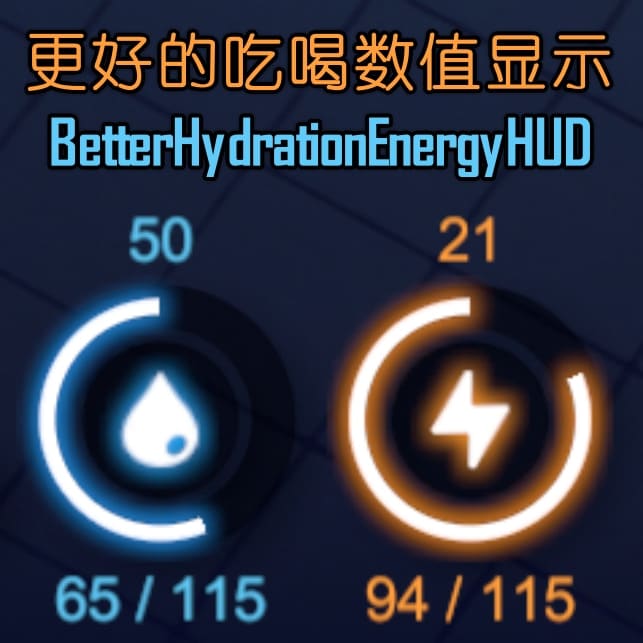 Escape From Duckov Better Hydration Energy HUD