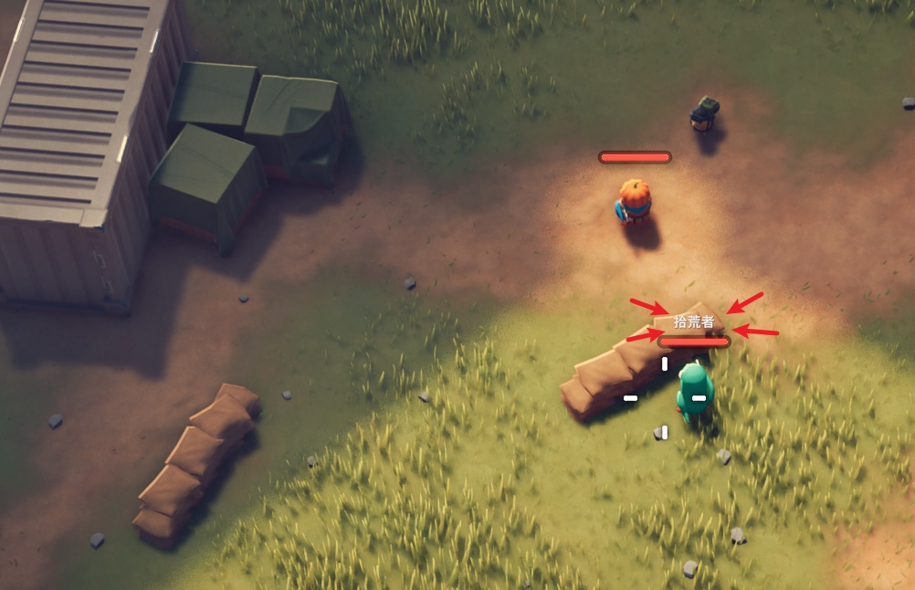 Escape From Duckov enemy name display 2