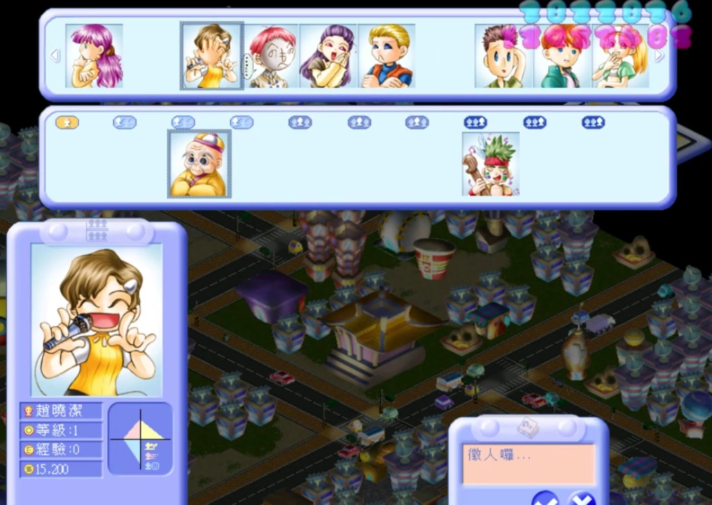 Convenience Store 2 gameplay - 2