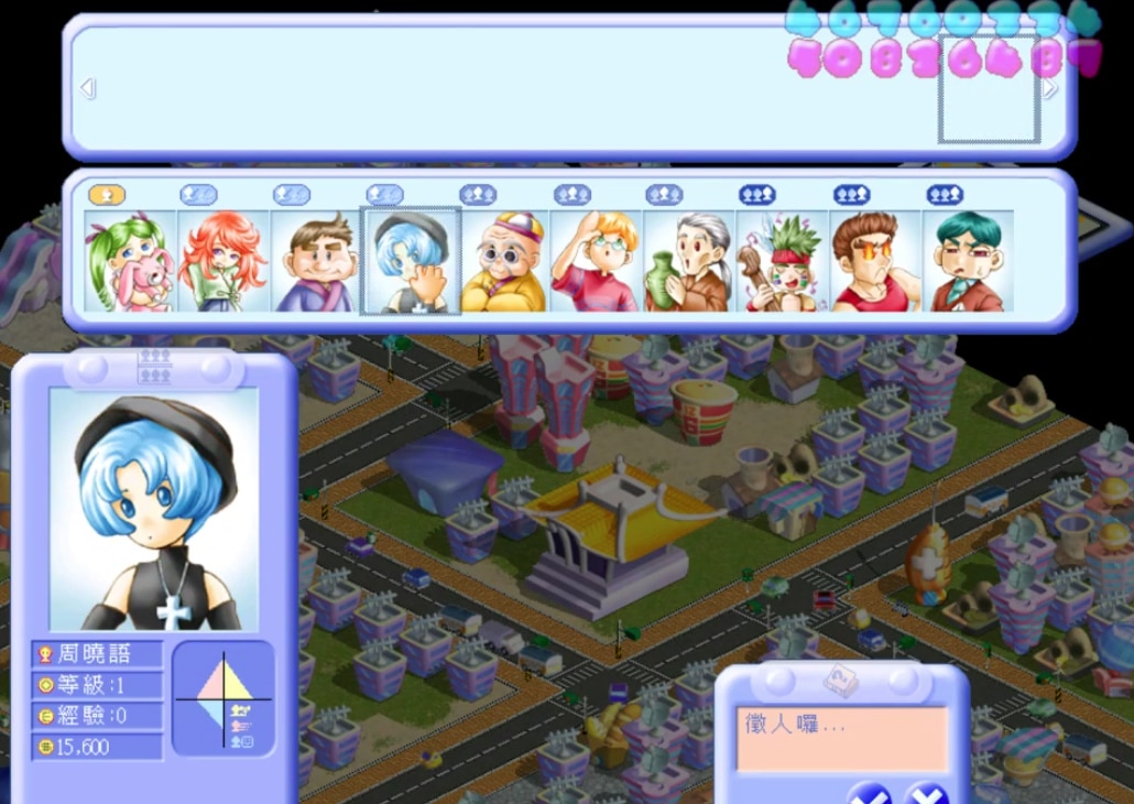 Convenience Store 2 gameplay - 4