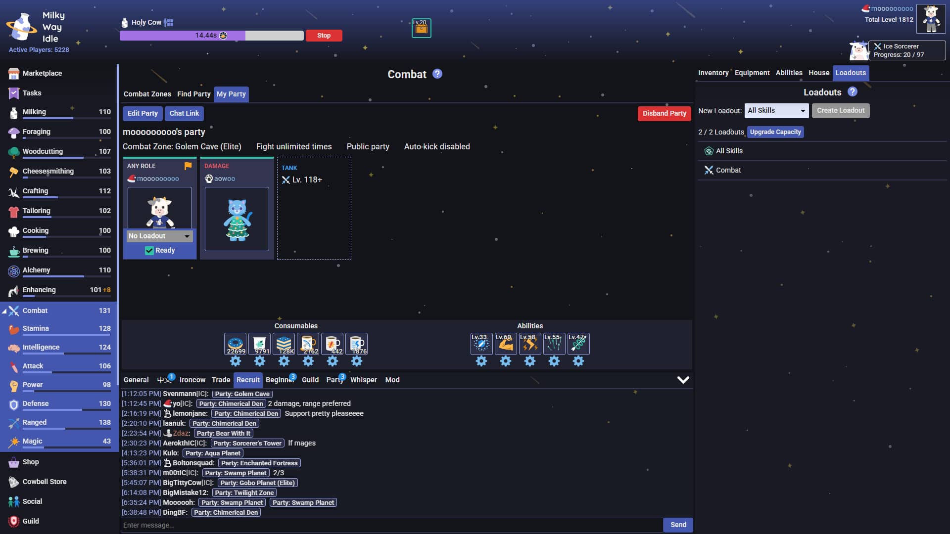 多人互動系統：組隊系統