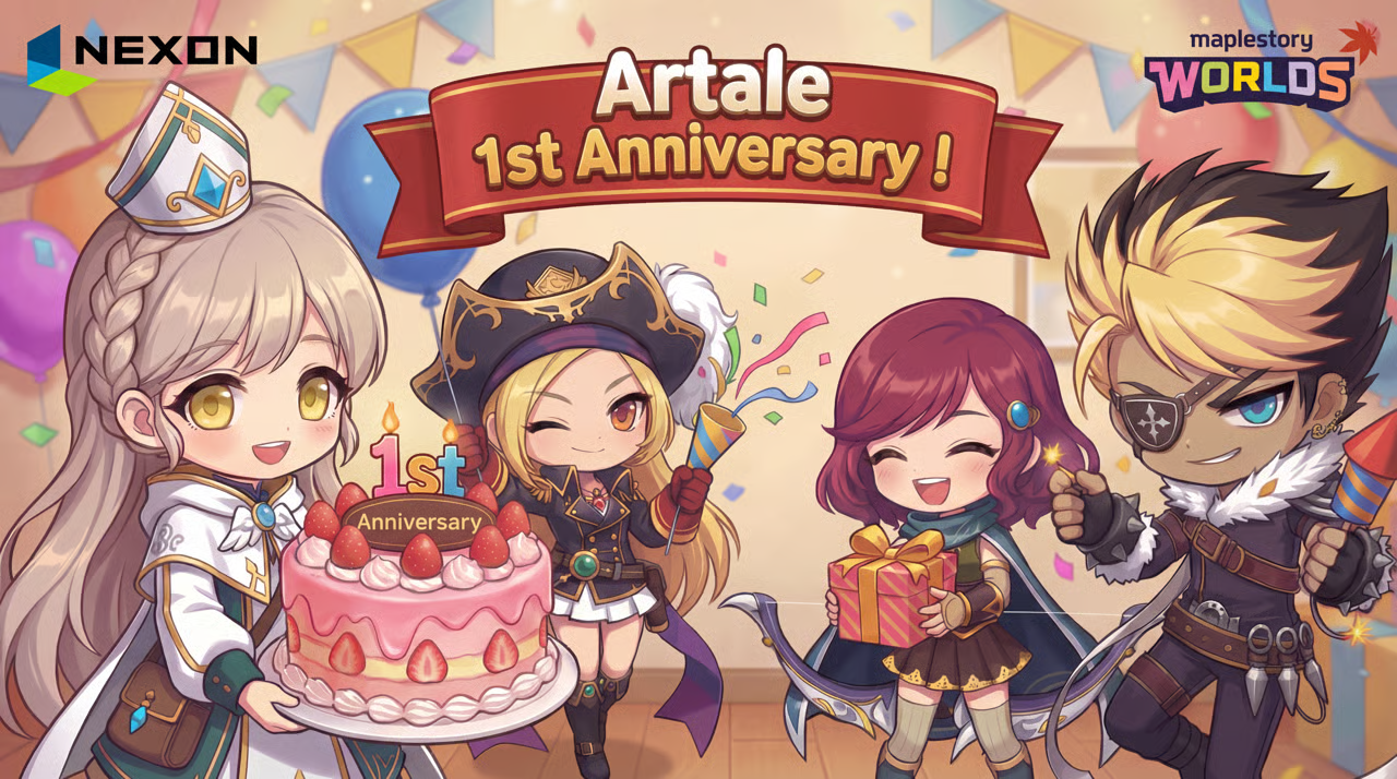 Artale一週年生日派對