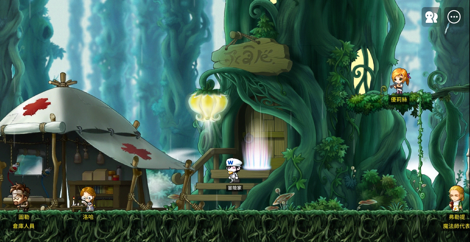 全新地區「艾靈森林」