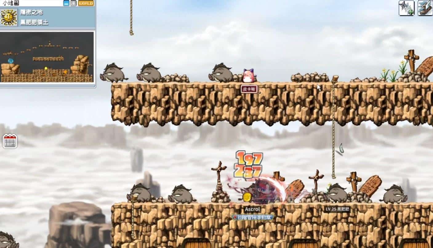 楓之谷 Artale 黑肥肥怪物特寫及掉落物截圖