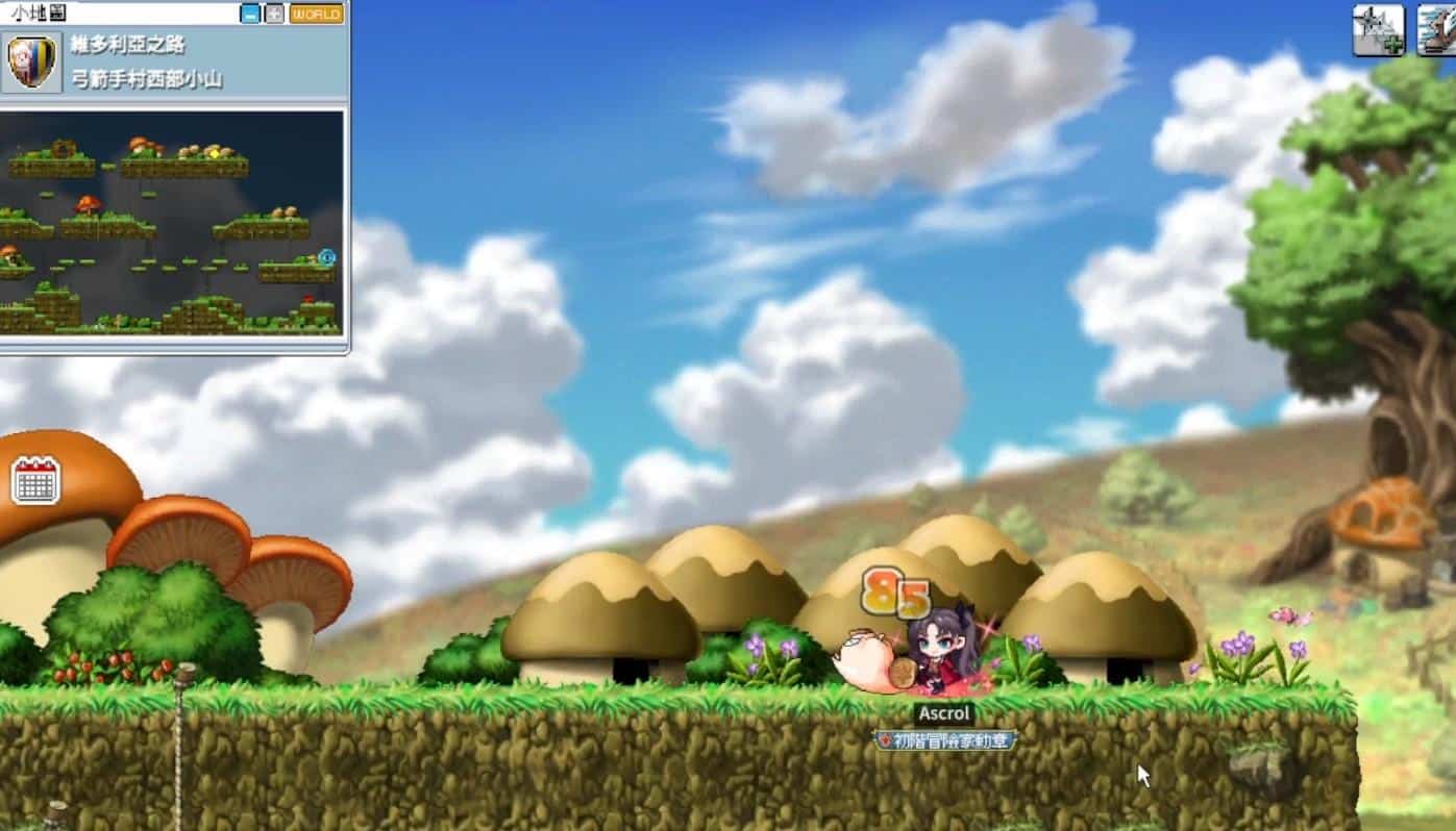 楓之谷 Artale 菇菇山丘地圖截圖，包含底層菇菇寶貝分布