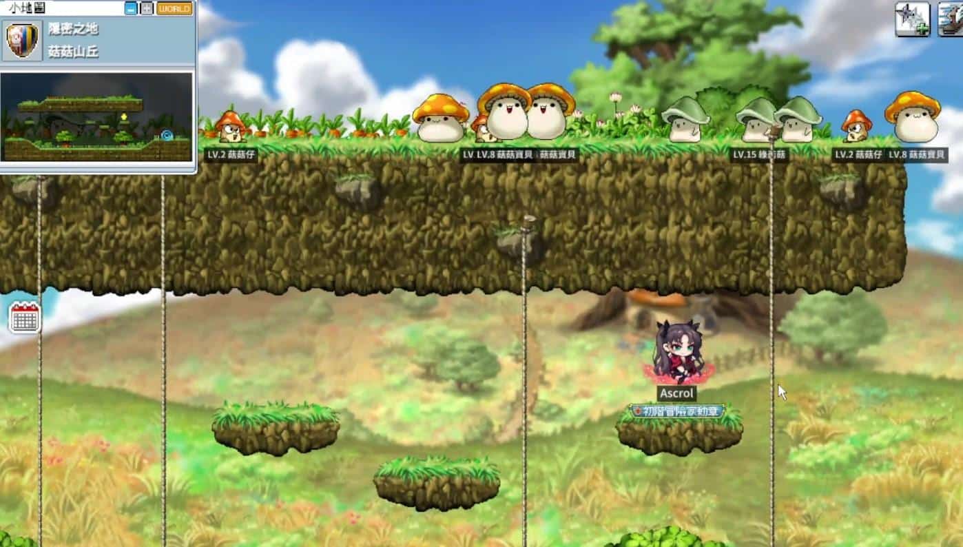楓之谷 Artale 菇菇山丘底層全覽截圖