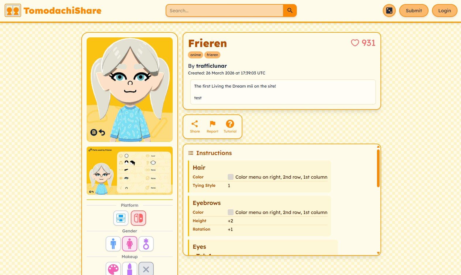 葬送的芙莉蓮 Mii 捏臉數據頁面