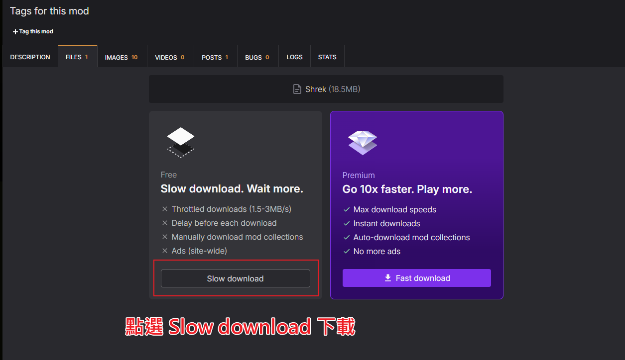 Dead-as-Disco-NexusMods-Slow-download免費下載