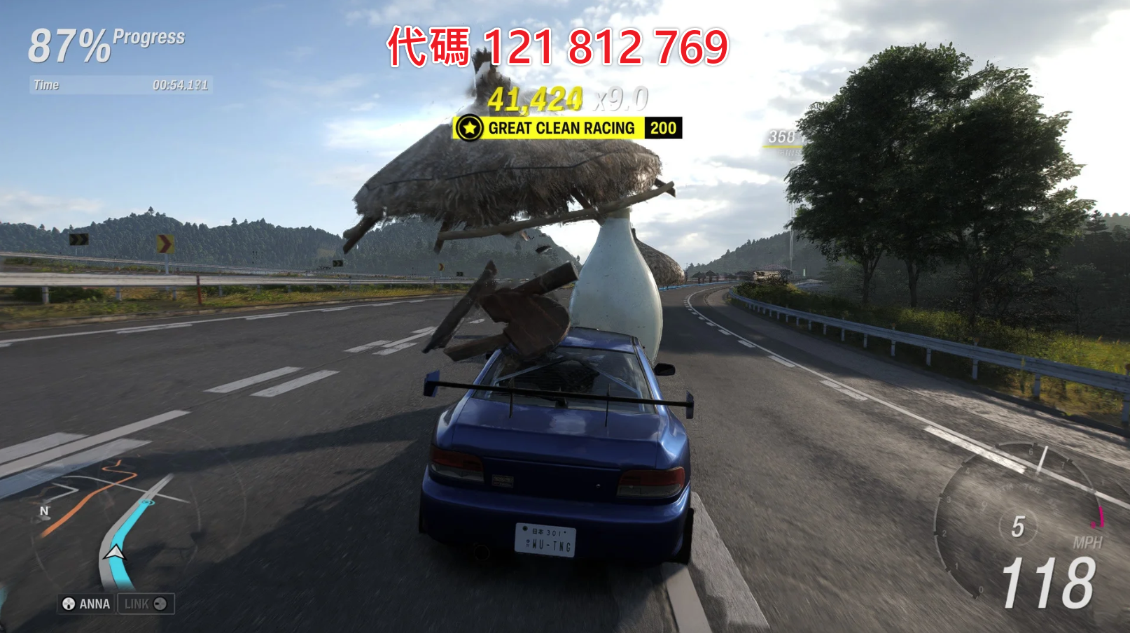 FH6-玩家自製地圖-代碼121812769刷XP賽道實戰畫面