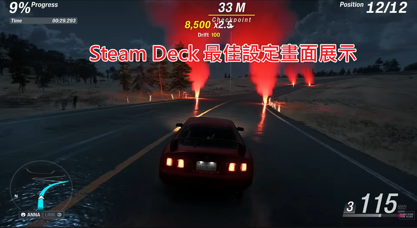 《極限競速:地平線 6》在 Steam Deck 上的實際遊戲畫面