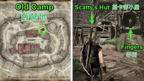 Gothic 1 Remake 舊營地地圖標示斯卡蒂小屋與手指NPC位置