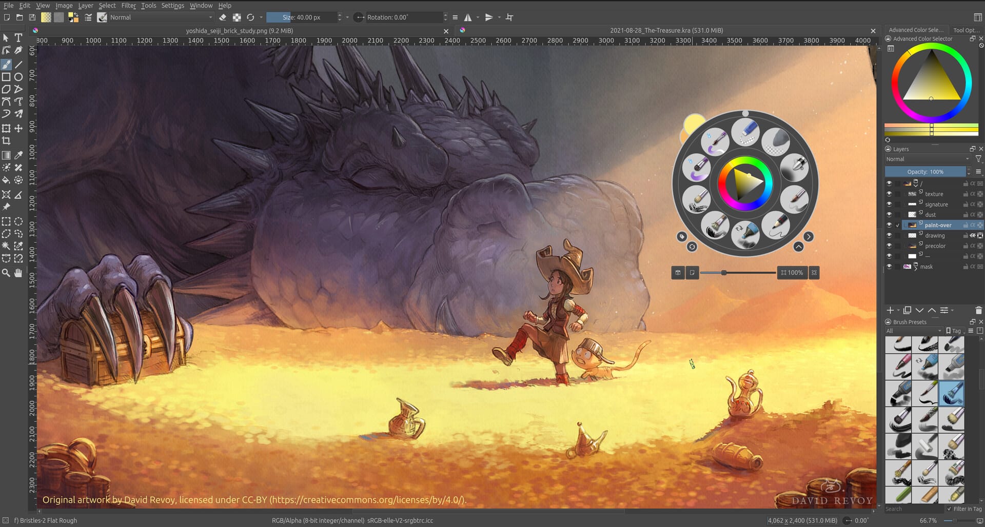 Krita-插畫作品-沙漠巨龍與冒險者