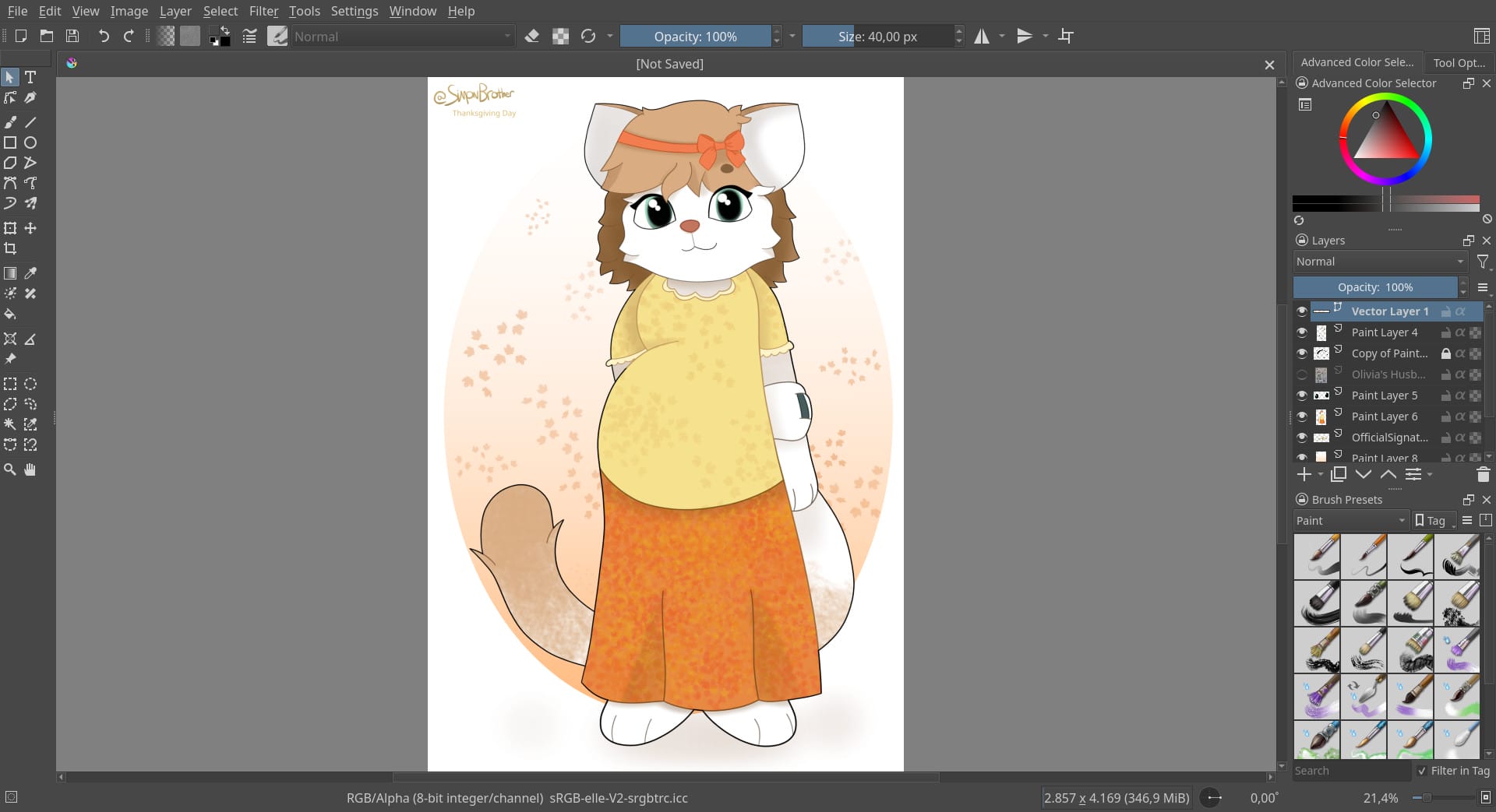 Krita-Python外掛管理-腳本主控台